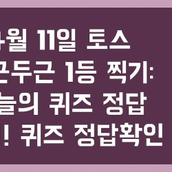 블로그 관련글