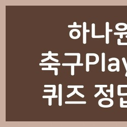 블로그 관련글