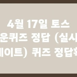 블로그 관련글