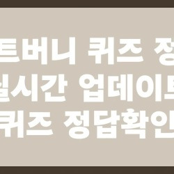 블로그 관련글