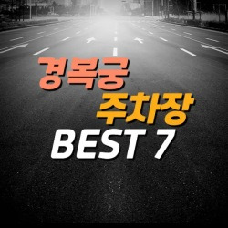 블로그 관련글