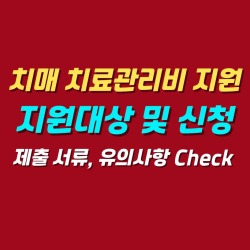 블로그 관련글