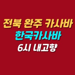 블로그 관련글