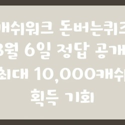 블로그 관련글
