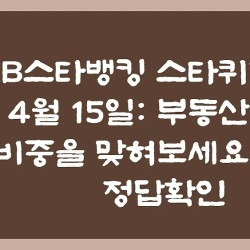 블로그 관련글
