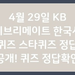 블로그 관련글