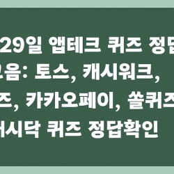 블로그 관련글