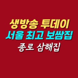 블로그 관련글