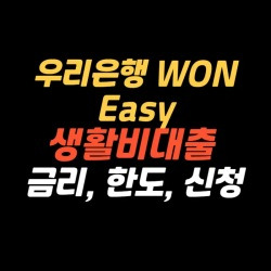 블로그 관련글