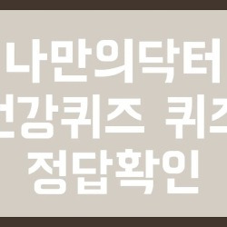 블로그 관련글