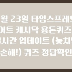블로그 관련글