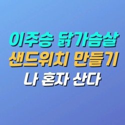 블로그 관련글