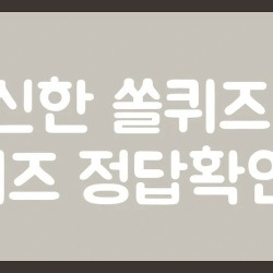 블로그 관련글