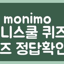 블로그 관련글
