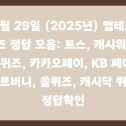 블로그 관련글