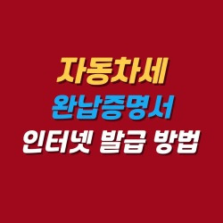 블로그 관련글