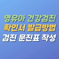 블로그 관련글