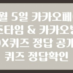블로그 관련글