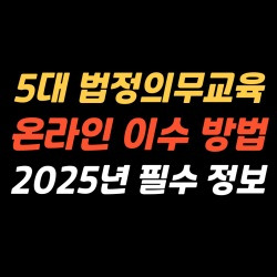 블로그 관련글