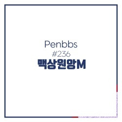 블로그 관련글