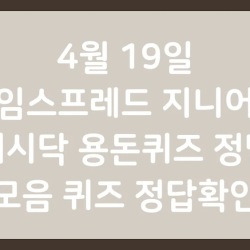 블로그 관련글