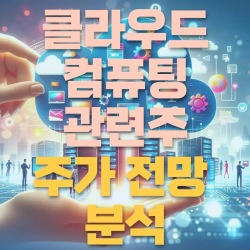 블로그 관련글
