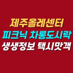 블로그 관련글