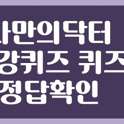 블로그 관련글