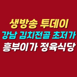 블로그 관련글