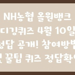 블로그 관련글
