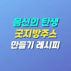 블로그 관련글