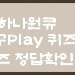 블로그 관련글