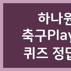 블로그 관련글