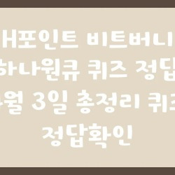 블로그 관련글