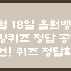 블로그 관련글