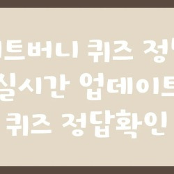 블로그 관련글
