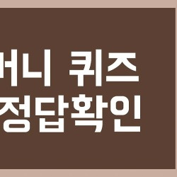 블로그 관련글