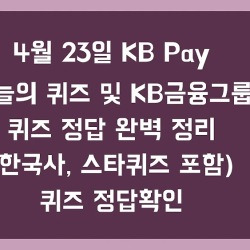 블로그 관련글