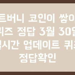 블로그 관련글