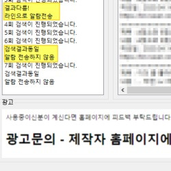 블로그 관련글