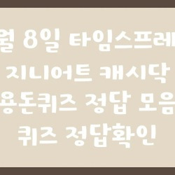 블로그 관련글