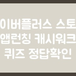 블로그 관련글