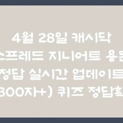 블로그 관련글