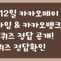 블로그 관련글