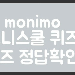 블로그 관련글