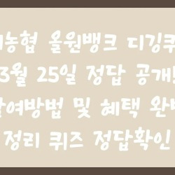 블로그 관련글