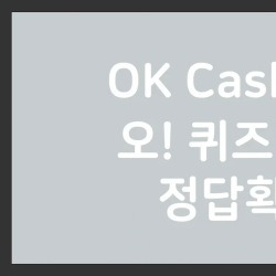 블로그 관련글