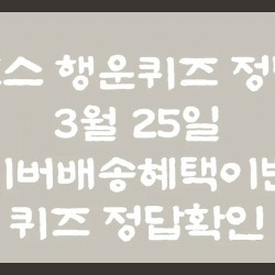 블로그 관련글