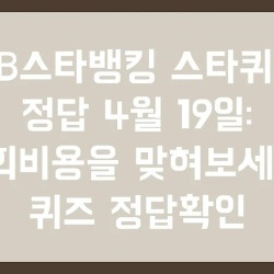 블로그 관련글