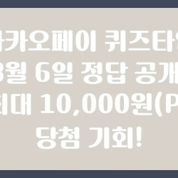 블로그 관련글